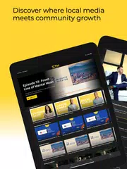 STN アプリダウンロード