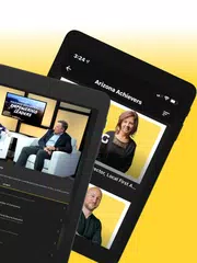 STN アプリダウンロード