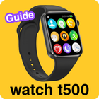 آیکون‌ watch t500 guide