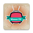 Khmer TV 4K -ទូរទស្សន៍ខ្មែរ TV