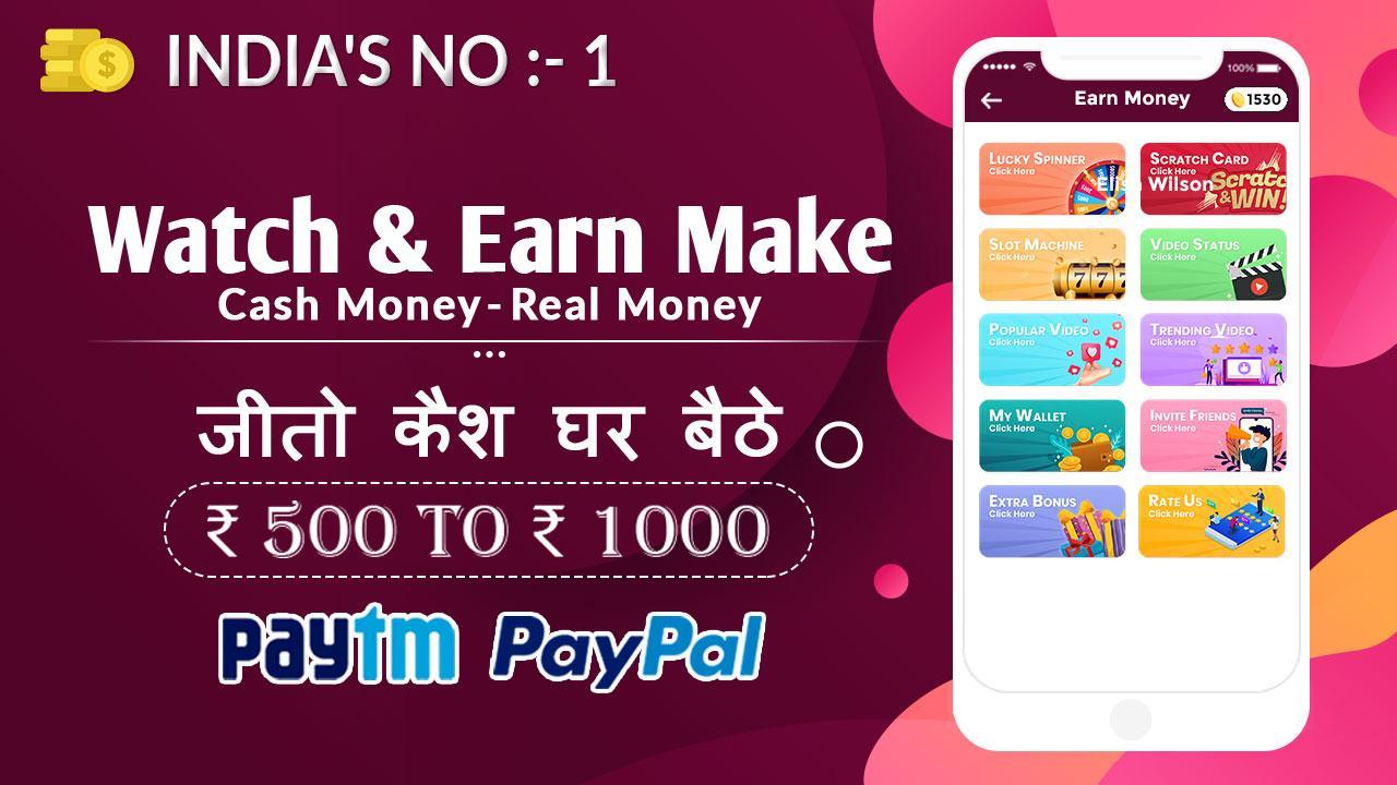 App