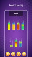 Water Color Sort Puzzle 2023 screenshot 1