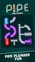 Pipe Line Puzzle・Pipeline 스크린샷 1