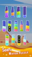 Sort Water Color Puzzle Game capture d'écran 2