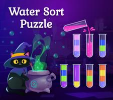 Water Sort الملصق