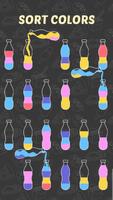 Water Sort الملصق