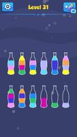 Pour Sort Water- Puzzle Color скриншот 2