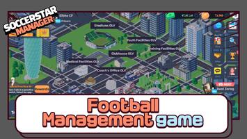 SSM LITE-Football Manager Game تصوير الشاشة 1