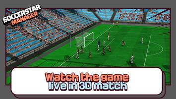 SSM LITE-Football Manager Game الملصق