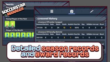 SSM LITE-Football Manager Game تصوير الشاشة 2