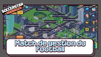 SSM LITE-Football Manager Game capture d'écran 1