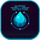 Water Leak Finder Simulator アイコン