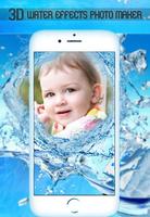 3D Water Photo Effects ภาพหน้าจอ 1