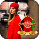 Afghanistan VPN Master - Unblock Site Master icon