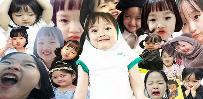 Poster Baby Kwon Animated WAStickers