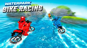 Waterpark Bike Racing screenshot 1