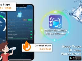 Water Reminder water drink Step counter pedometer تصوير الشاشة 1