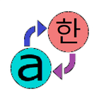 Hangul Latin Converter icon