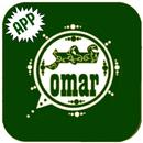 وتس عمر اب الاخضر APK