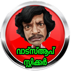 malayali stickers icône