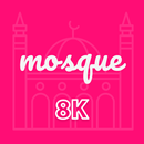 Mosque Wallpapers 8K ULTRA APK