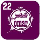 واتس اب عمر العنابي اخر اصدار aplikacja