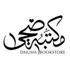 مكتبة ضحى иконка