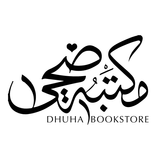Dhuhaa Bookstore مكتبة ضحى ไอคอน