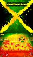 Jamaica Animated Keyboard تصوير الشاشة 1