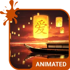 Descargar APK de Lanterns Animated Keyboard + Live Wallpaper