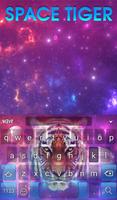 Space Tiger Wallpaper ảnh chụp màn hình 1