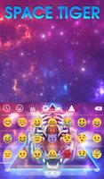Space Tiger Wallpaper ảnh chụp màn hình 3