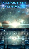 Space Voyage Wallpaper ảnh chụp màn hình 1