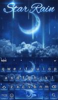 Star Rain Keyboard + Wallpaper स्क्रीनशॉट 1