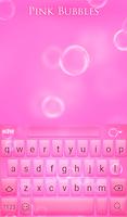 Pink Bubbles Wallpaper スクリーンショット 1