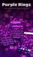 Purple Rings Animated Keyboard الملصق