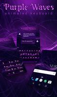 Purple Waves Animated Keyboard постер