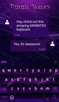 Purple Waves Animated Keyboard 截圖 2