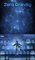 Zero Gravity Wallpaper скриншот 1