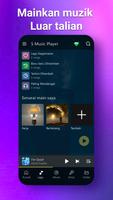 S Music Player syot layar 1