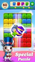 Toy Crush imagem de tela 2