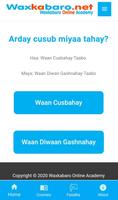Waxkabaro Academy পোস্টার