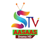 Aasaas Tv Musalsal