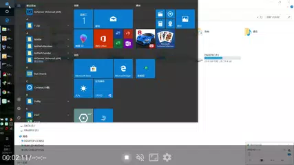 AirPin STD ad - AirPlay & DLNA XAPK download