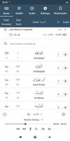 Quran Hadith Audio Translation ภาพหน้าจอ 1