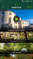 Mount Congreve Gardens स्क्रीनशॉट 1