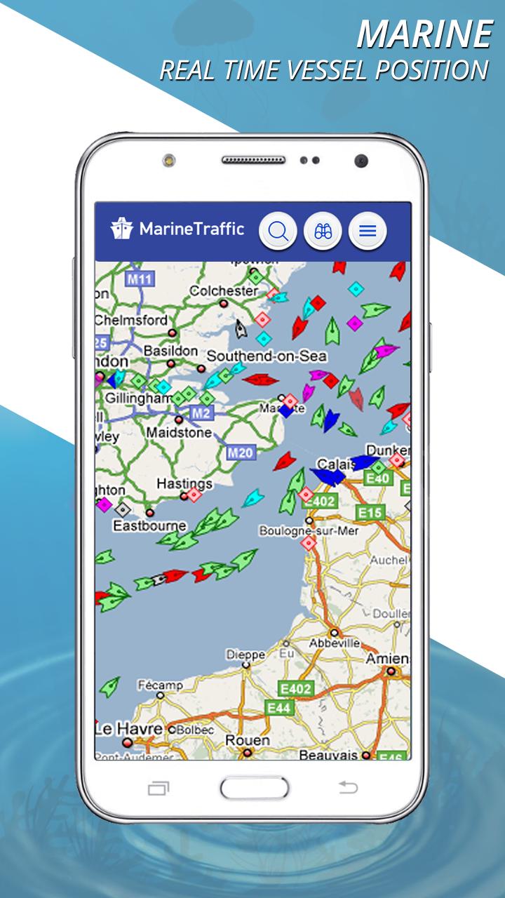 無料 マリン トラフィック MarineTraffic