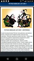 Cerita Wayang Indonesia capture d'écran 2