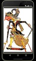 Wayang Figures capture d'écran 1