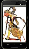 Wayang Figures imagem de tela 1